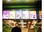 萬(wàn)千客戶(hù)都離不開(kāi)的led燈箱的四大戶(hù)外優(yōu)勢