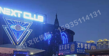 反光標(biāo)牌，扣板 pvc——晉源區(qū)萬(wàn)國(guó)二手車(chē)市場(chǎng)